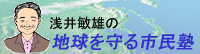�n�������s���m
