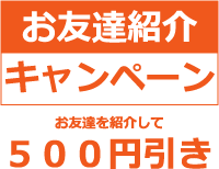 �F�B�Љ�L�����y�[��