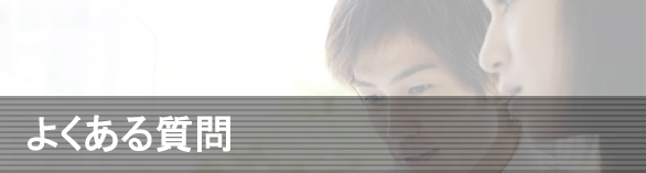 �悭���鎿��