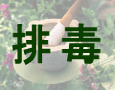 �r��