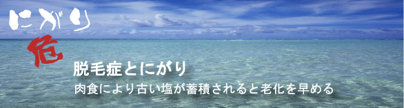 �E�яǂƂɂ���