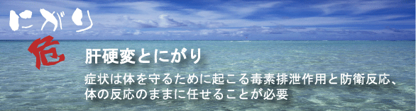 �̍d�ςƂɂ���