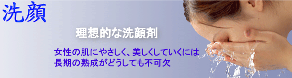 ���z�I�Ȑ�痿