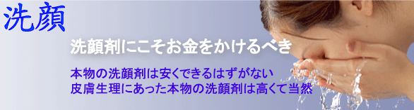 ��痿�ɂ���������������ׂ�