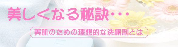 �������Ȃ�錍�E���z�I�Ȑ�痿�Ƃ�