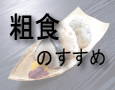 �e�H
